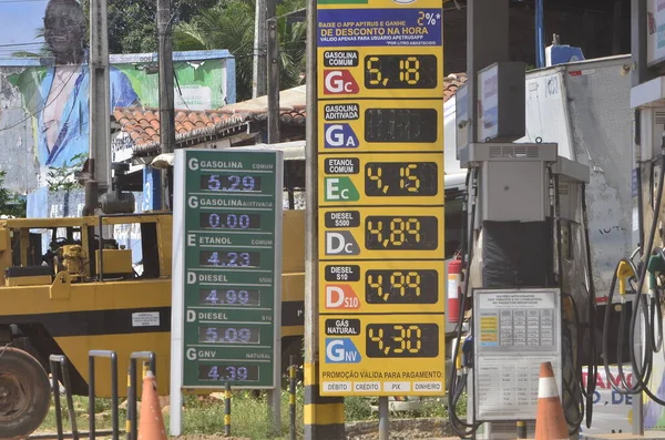 Reajuste Preço Gasolina Nos Postos Gasolina Brasil Junho 2023 Natal — Fotografia de Stock