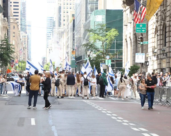 Vier 75Th Israel Parade Reviewing Hope Protest Juni 2023 New — Stockfoto