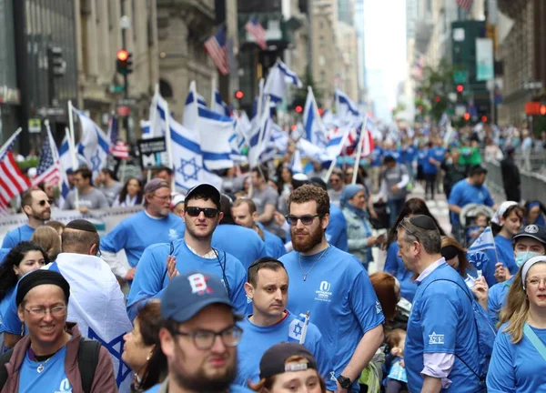 Отпразднуйте Парад Израиля Пересмотр Надежды Протестом Июня 2023 Года Нью — стоковое фото