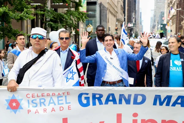 Γιορτάστε Την 75Η Ισραηλινή Παρέλαση Επανεξέταση Της Ελπίδας Ιουνίου 2023 — Φωτογραφία Αρχείου