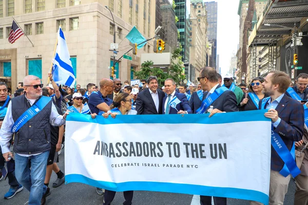 Ambassadors Celebrate 75Th Israel Parade Reviewing Hope June 2023 New — Stock Photo, Image