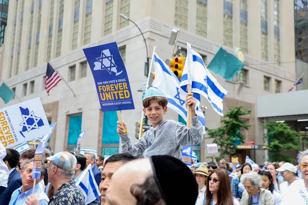 Fira Den Israeliska Paraden Granska Hoppet Juni 2023 New York — Stockfoto