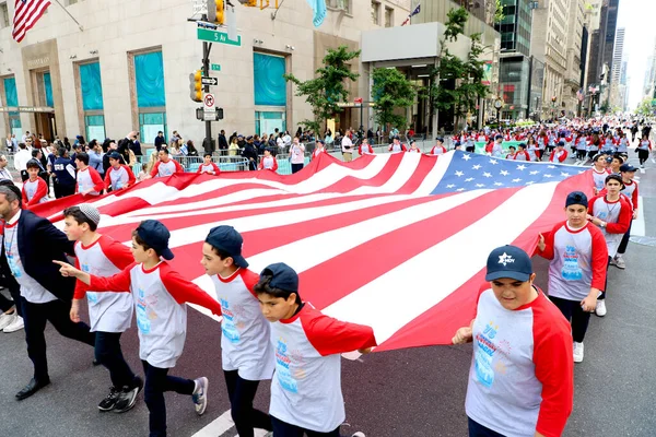 75 'inci İsrail Geçit Töreni' ni Umudu Gözden Geçirmek. 4 Haziran 2023, New York, ABD: Yahudiler New York 'ta 57. ve 74. caddeler arasında İsrail' in 75 yıllık varlığını kutluyorlar. . 