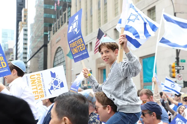 第75回イスラエルパレードを祝う 希望を見る 2023年6月4日米国ニューヨーク ユダヤ人はニューヨーク5番街の57丁目から74丁目の間に75年のイスラエル人の存在を祝っている — ストック写真