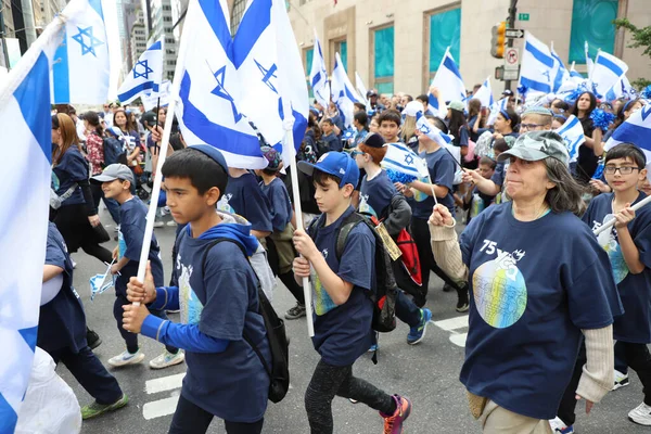 Отпразднуйте Израильский Парад Пересмотр Надежды Июня 2023 Года Нью Йорк — стоковое фото