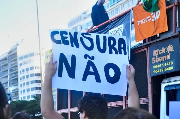 Protesta Contra 2630 Bill Río Janeiro Junio 2023 Río Janeiro —  Fotos de Stock