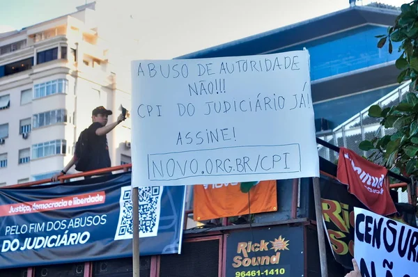 Protest Przeciwko Ustawie 2630 Rio Janeiro Czerwca 2023 Rio Janeiro — Zdjęcie stockowe