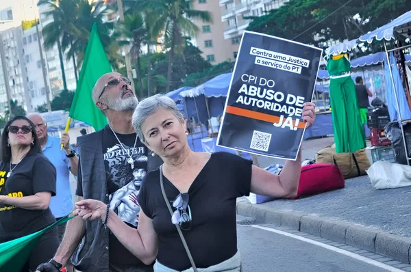 Protesto Contra 2630 Bill Rio Janeiro Junho 2023 Rio Janeiro — Fotografia de Stock