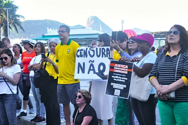 Protesto Contra 2630 Bill Rio Janeiro Junho 2023 Rio Janeiro — Fotografia de Stock