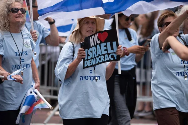 Die Parade Zum Israelischen Tag Juni 2023 New York City — Stockfoto