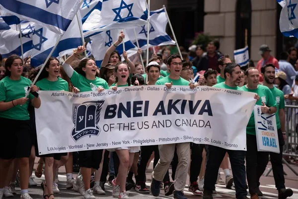 Desfile Del Día Israelí Junio 2023 Nueva York Nueva York —  Fotos de Stock