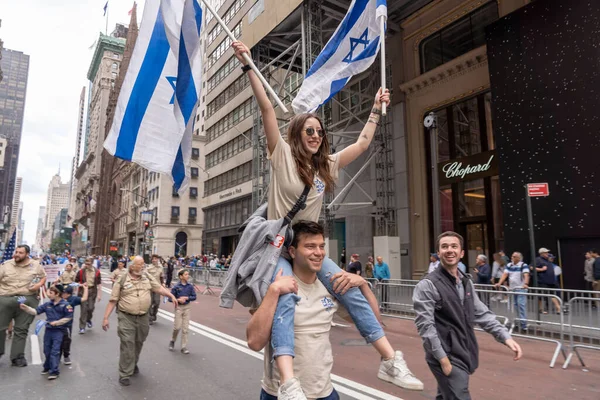 Празднование Парада Израиля 2023 Года Июня 2023 Года Нью Йорк — стоковое фото