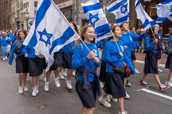 Desfile Celebrar Israel 2023 Junho 2023 Nova York Nova York — Fotografia de Stock