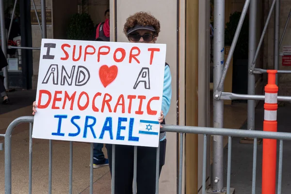 Παρέλαση Του 2023 Γιορτάστε Ισραήλ June 2023 New York Usa — Φωτογραφία Αρχείου