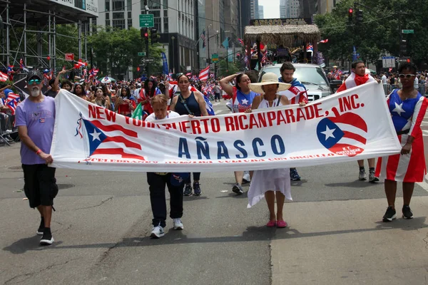 Défilé National Portoricain Juin 2023 New York États Unis Défilé — Photo