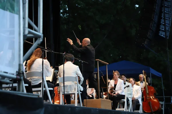 Concertos Filarmônicos Nova Iorque Nos Parques Junho 2023 Nova York — Fotografia de Stock