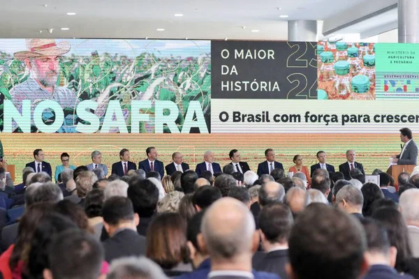 ブラジリア ブラジル2023年6月27日 2023年 2024年作物計画の開始式典 6月27日火曜日の朝 ブラジリアのプラント宮殿で — ストック写真