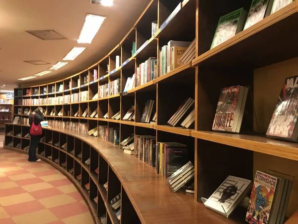 San Paolo 2023 Bookshop Cultura Conjunto Nacional Vendite Libri Sono — Foto Stock
