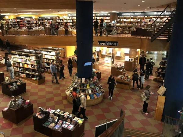 Sao Paulo 2023 Bookshop Culture Conjunto Nacional 판매가 목요일 오후에 — 스톡 사진