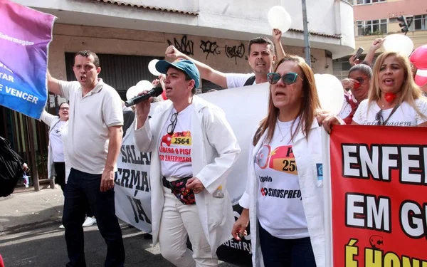 里约热内卢 2023年10月7日 Manifestacao Saude Salary 卫生领域的护士在里约热内卢中部地区举行示威 要求提高工资 支付最低工资和提供适当的工作条件 — 图库照片