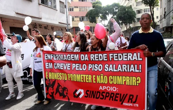 Ріо Жанейро Ріо Жанейро Бразилія 2023 Manifestacao Saude Salary Медсестри — стокове фото