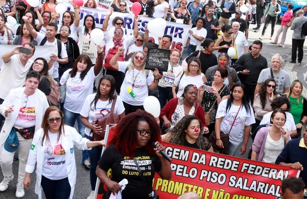 Rio Janeiro Brasilien 2023 Manifestacao Saude Salari Sjuksköterskor Inom Hälsoområdet — Stockfoto