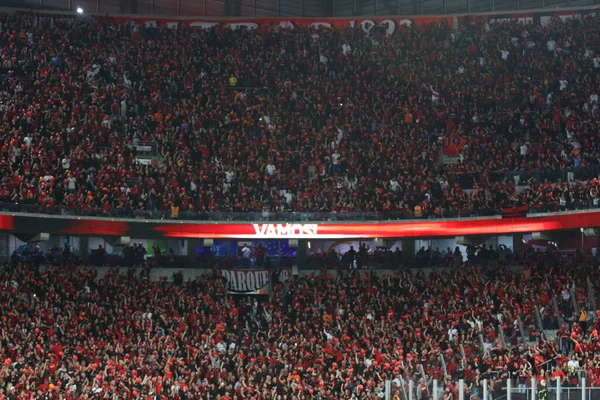 Curitiba Βραζιλία 2023 Football Copa Brasil 2023 Athletico Flamengo Αγώνας — Φωτογραφία Αρχείου