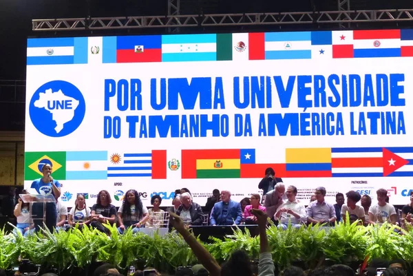 Int 卢拉和穆吉卡出席第五十九届Une大会 2023年7月13日 巴西利亚 巴西联邦区 巴西总统路易斯 伊纳西奥 达席尔瓦和乌拉圭前总统何塞 穆吉卡出席第59届全国学生联合会大会 — 图库照片