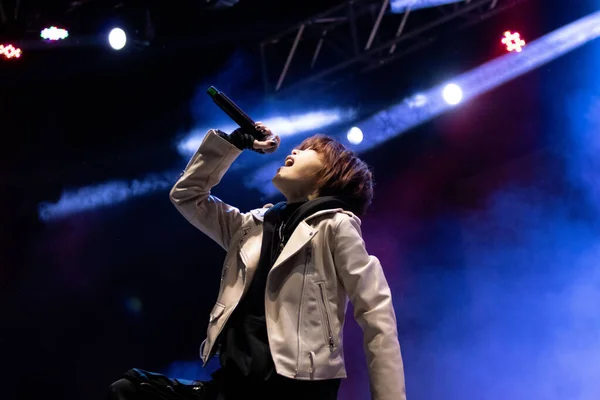 Nano Japanese Singer Performs Live Sao Paulo July 2023 Sao — Stock Photo, Image