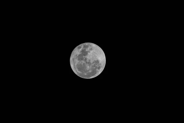 Super Moon Visto Sao Paulo Agosto 2023 Sao Paulo Brasil —  Fotos de Stock