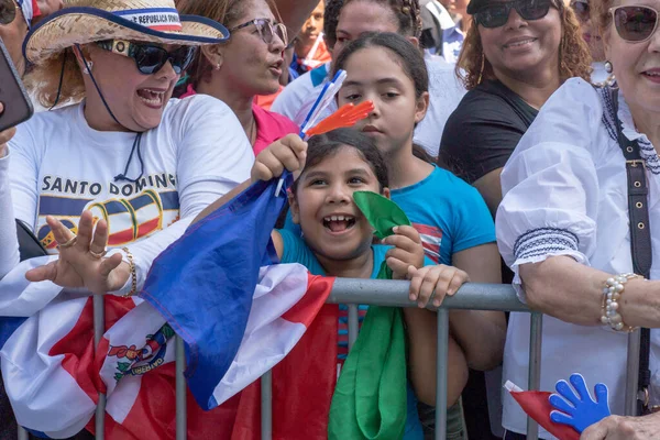 41St National Dominican Day Parade 2023 Inglês Agosto 2023 Nova — Fotografia de Stock