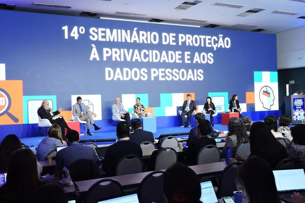 Sao Paulo Brasilien 2023 Mellan Den Och Augusti Håller Internetstyrkommittén — Stockfoto