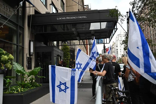 Ισραηλινοί Διαμαρτύρονται Εναντίον Του Ισραηλινού Πρωθυπουργού Μπέντζαμιν Νετανιάχου Για Την — Φωτογραφία Αρχείου