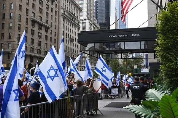 Izraelci Protestují Proti Izraelskému Premiérovi Benjaminu Netanjahuovi Proti Změně Izraelských — Stock fotografie
