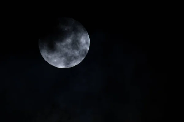 Super Blue Moon Seen Rio Janeiro August 2023 Rio Janeiro — Stock Photo, Image