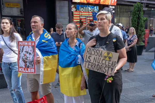 Nova Iorque Eua Setembro 2023 Ucranianos Previnem Terrorismo Infraestrutura Crítica — Fotografia de Stock