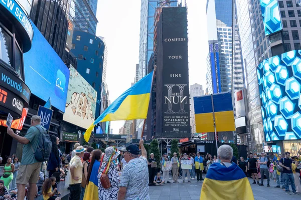 New York États Unis Septembre 2023 Les Ukrainiens Préviennent Terrorisme — Photo