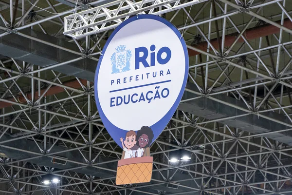 Rio Janeiro Brezilya 2023 Rio Janeiro Book Biennial 2023 Yılını — Stok fotoğraf