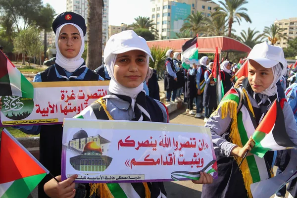 Niños Palestinos Participan Una Marcha Exploración Que Conmemora Aniversario Retirada — Foto de Stock