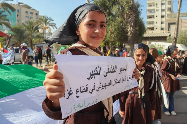 Palästinensische Kinder Nehmen Einem Pfadfindermarsch Anlässlich Des Jahrestages Des Israelischen — Stockfoto