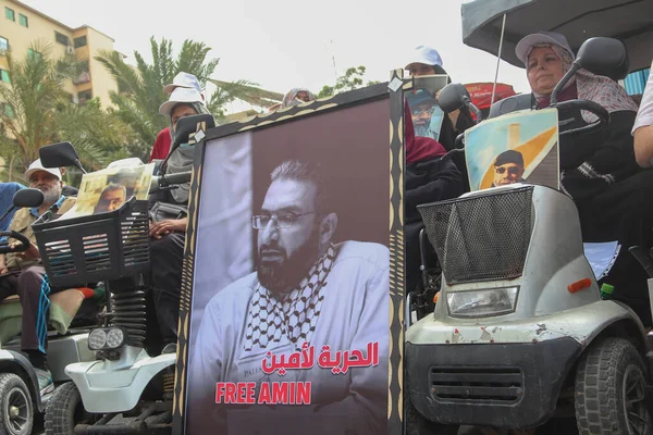 Filistinliler Amin Abou Raşid Tutuklanmasını Protesto Etti Eylül 2023 Gazze — Stok fotoğraf