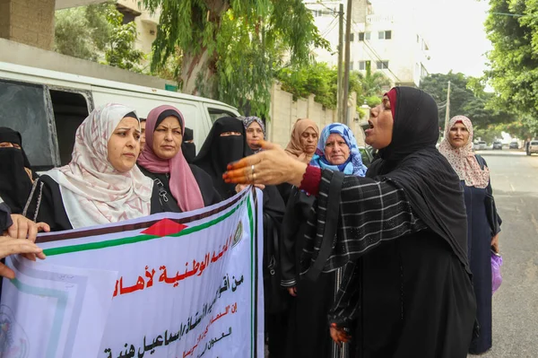 Familias Palestinas Protestan Contra Autoridad Para Recortar Salarios Septiembre 2023 —  Fotos de Stock