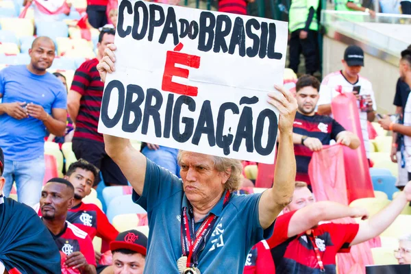Rio Janeiro Brasil 2023 Partido Entre Flamengo Sao Paulo Válido —  Fotos de Stock