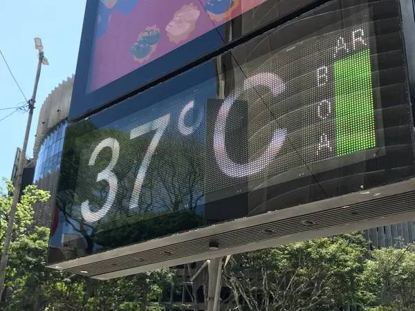 Sao Paulo Brasilien 2023 Klima Wetter Die Temperatur Der Stadt — Stockfoto