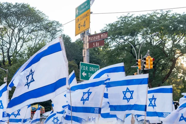 Des Expatriés Israéliens Des Juifs Américains Manifestent Lors Visite Premier — Photo