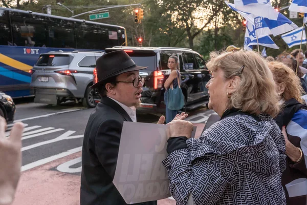 Des Expatriés Israéliens Des Juifs Américains Manifestent Lors Visite Premier — Photo