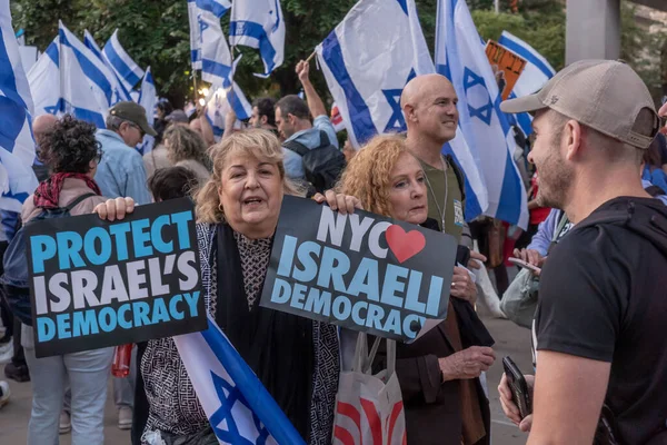 ネタニヤフ国連首相の訪問中にイスラエルのエキスパートと米ユダヤ人が抗議 2023年9月19日 ニューヨーク プロテスタントがイスラエル民主主義とNycイスラエルの民主主義を守る — ストック写真