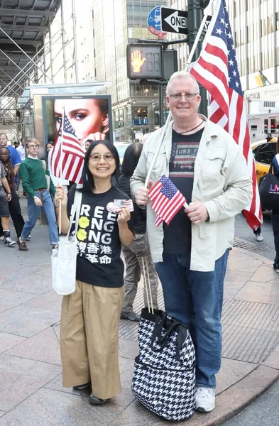 Protest Nyc Mayor Adams Illegal Migrants September 2023 New York — Stock Photo, Image