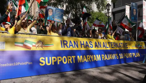 New York Rally Free Iran September 2023 New York Usa — Stock Photo, Image