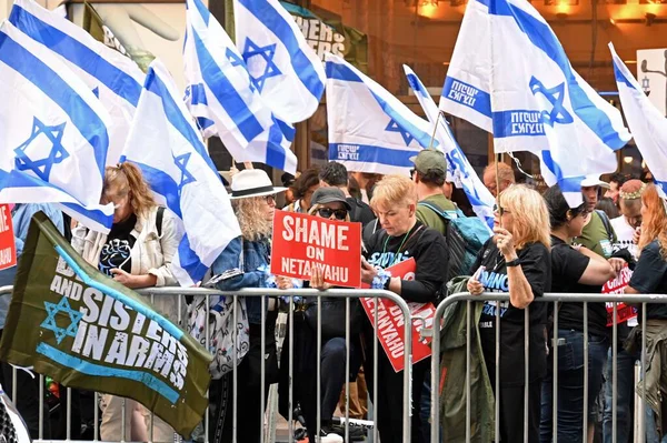 Protesta Los Israelíes Contra Primer Ministro Israelí Benjamin Netanyahu Que —  Fotos de Stock